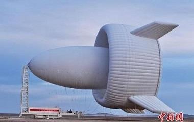 Использование электричества в небе! Первый в мире! Дальний Восток помогает 