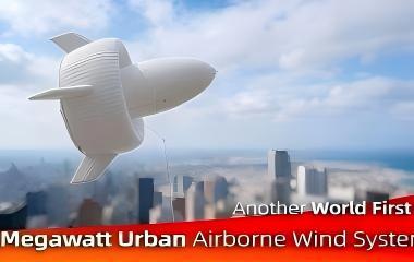 «Дальний Восток» поддерживает первую в мире мегаваттную городскую воздушную систему ветроэнергетики